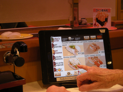 Ordering from an iPad – What Will be Automated Next?