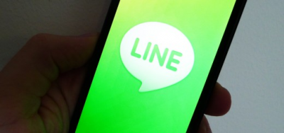 Mobile messaging service LINE opens new office in Taiwan to help grow its international userbase