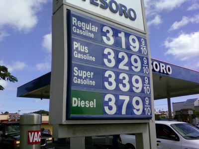 Get Some Gas Today: Prices May Surge Soon