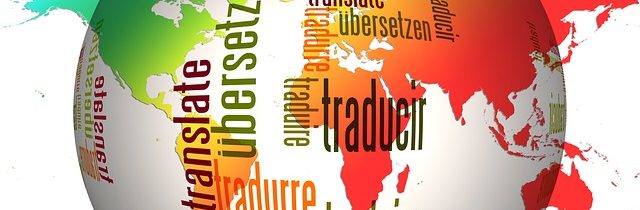 The Importance of Culture in Translation